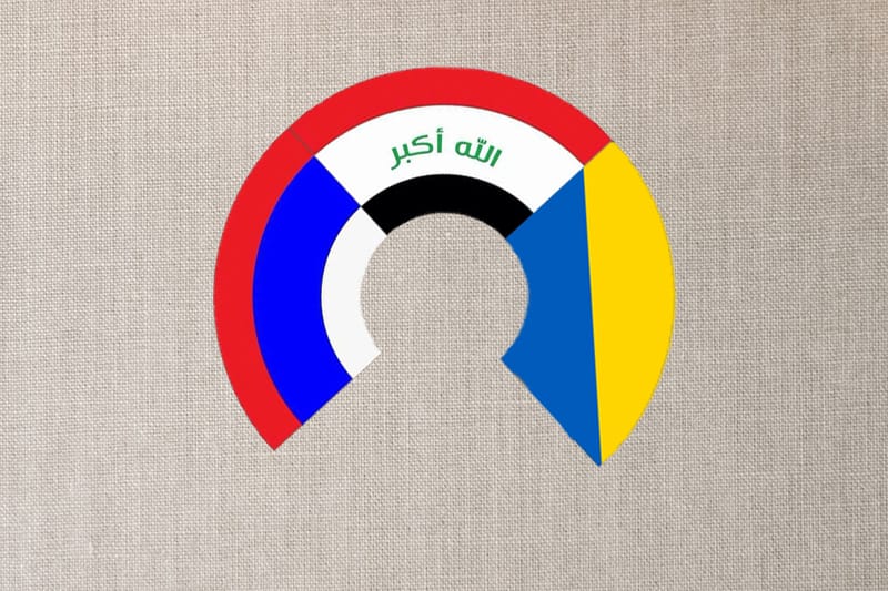 مصادر أوروبية تكشف تفاصيل المفاوضات بين روسيا وأوكرانيا