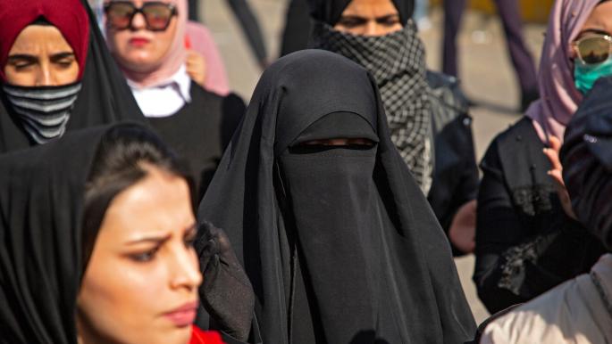 مطالبات عراقية بتشديد العقوبات لمواجهة ظاهرة التحرّش