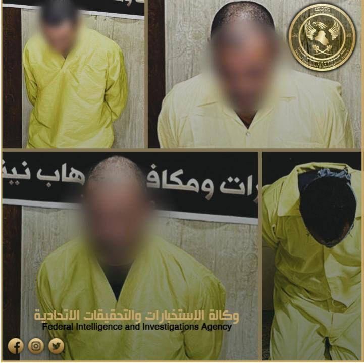 بينهم قيادي خطير.. الإطاحة بأربعة إرهابيين في نينوى