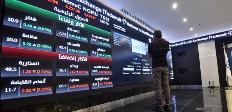 أسعار النفط تقود أسهم السعودية للارتفاع بأولى جلسات الأسبوع