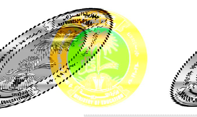التربية توعز بالسماح لتلاميذ الصفوف الأولية أداء الامتحان النهائي مع الشفوي
