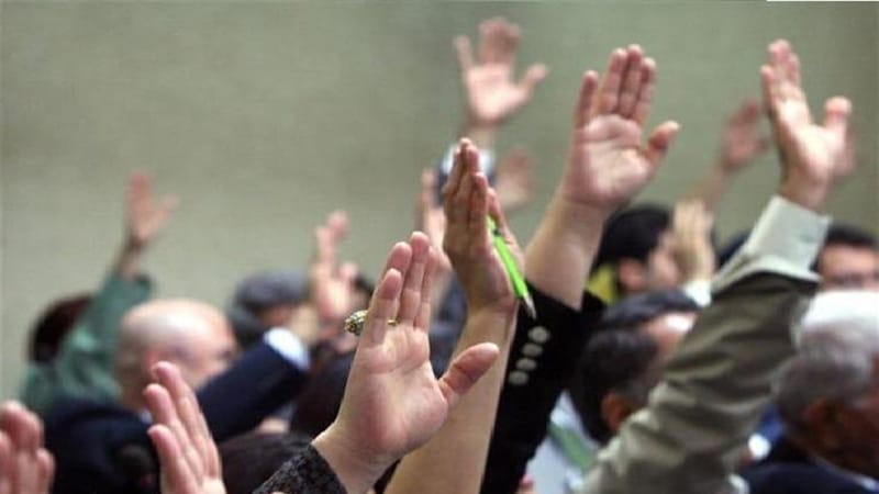 "المالكي" يحذر من إقرار قانونيّ العفو العام والموازنة بسلة واحدة!