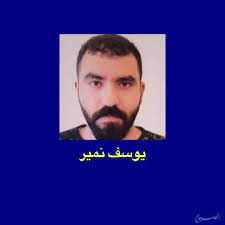 تايوان.. المرحلة القادمة من المخاوف الأميركيَّة