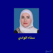 سيناريوهاتٌ جامحة ترسمها تسريباتٌ استخباراتيَّة