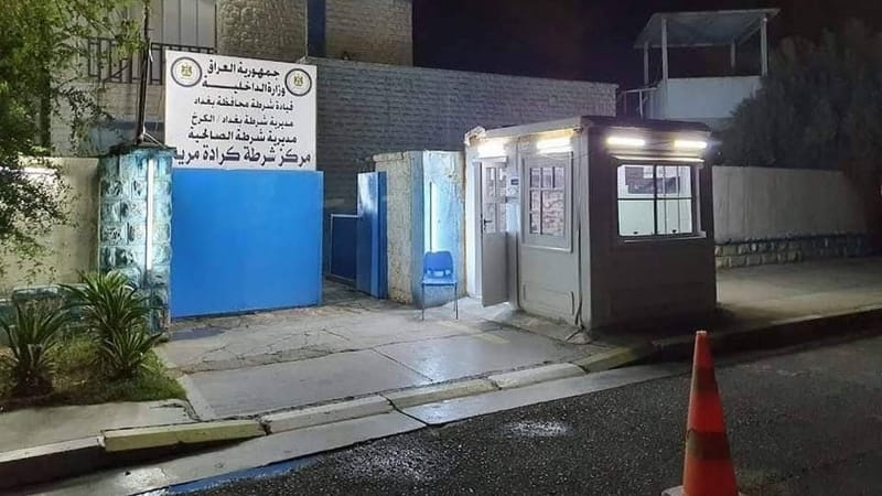 كشف المصير القانوني للنائبة أسماء كمبش اذا ثبت تورطها بتهريب شقيقها