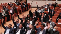 خبر سار للمتقاعدين والمشمولين بالضمان الاجتماعي بعد العيد