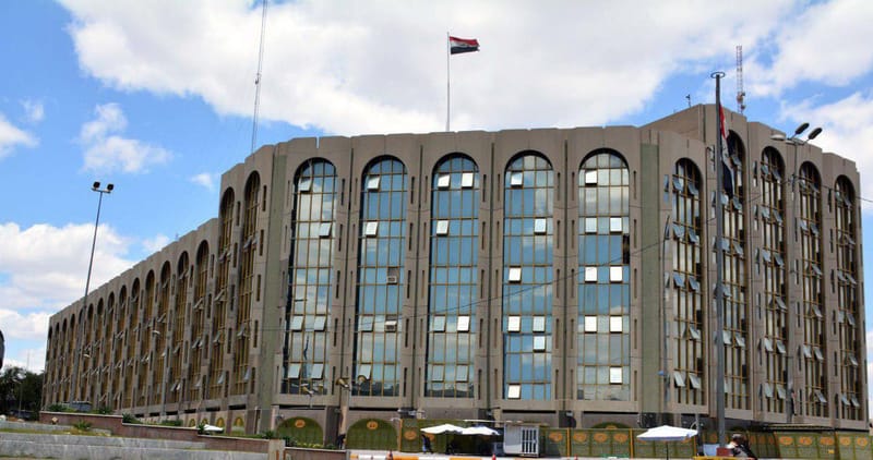 توضيح من العدل العراقية بشأن "عفو خاص جديد"