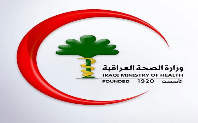 الصحة تعلن فتح تحقيق باعتداء سيطرة أمنية على طبيبة بصحة ديال