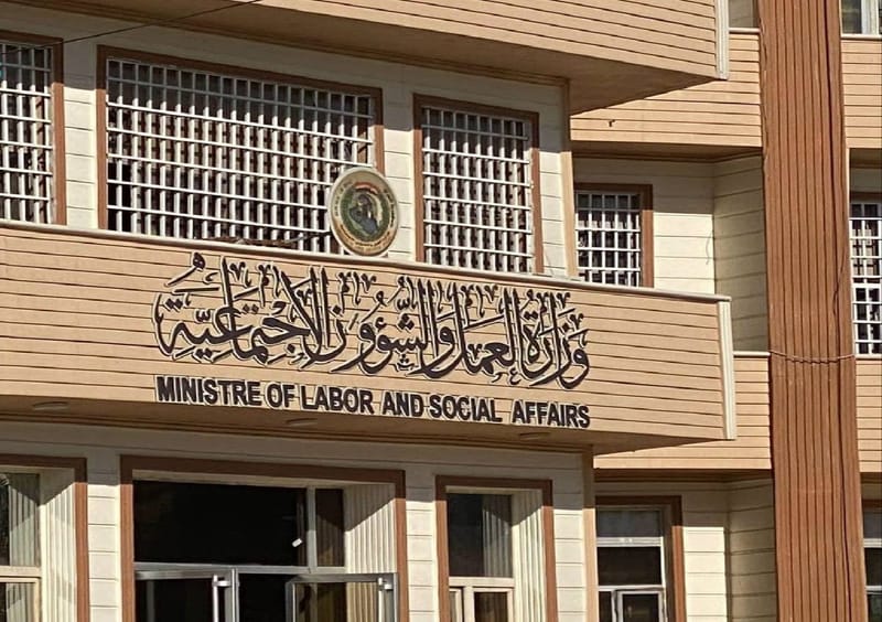 العمل: السماح للمتجاوزين على شبكة الحماية باسترداد المبالغ بالتقسيط لمدة عشر سنوات