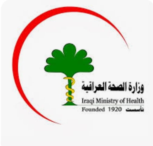 الصحة تعلن نجاح خطة الاسناد الطبي الخاصة بعيد الفطر المبارك