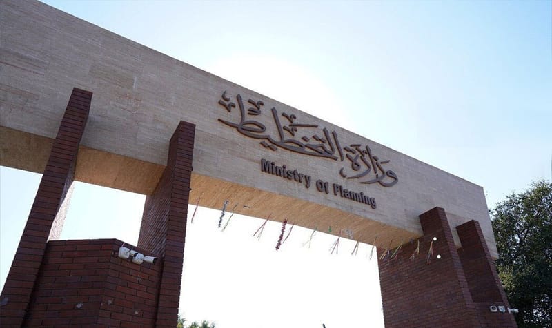 العراق.. انخفاض معدل التضخم بنسبة 0.7 بالمئة خلال آذار الماضي