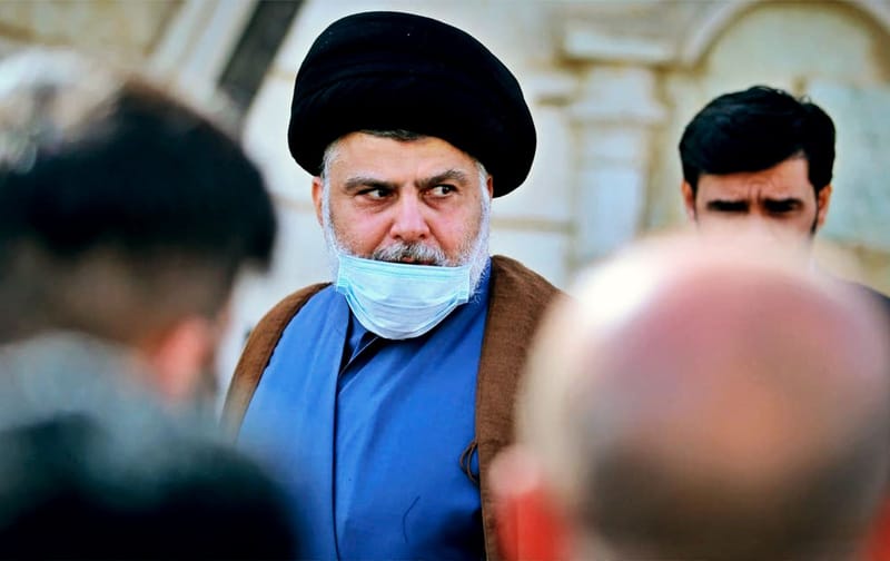 الدرجات الخاصة .. الإطار التنسيقي يسعى للتخلص من تركة التيار الصدري