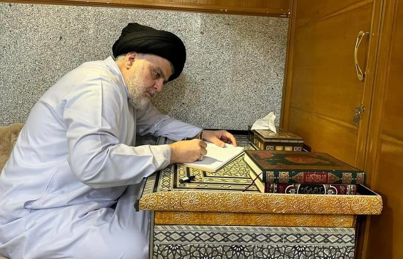 الصدر ينشر وثيقة بـ"خط يده" تتضمن رداً على رأي "المرجع الفياض" ويشكو "أذى" من أتباعه