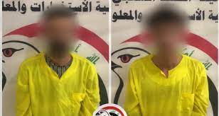 الاطاحة بـ"مخترق" يبيع بيانات العراقيين مقابل أموال