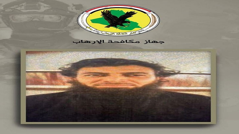 "آمر كتيبة الدفاع الجوي" لداعش في قبضة مكافحة الإرهاب