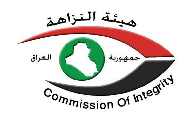 النزاهة تعلن ضبط 98 متهماً بقضايا مختلفة خلال شهر