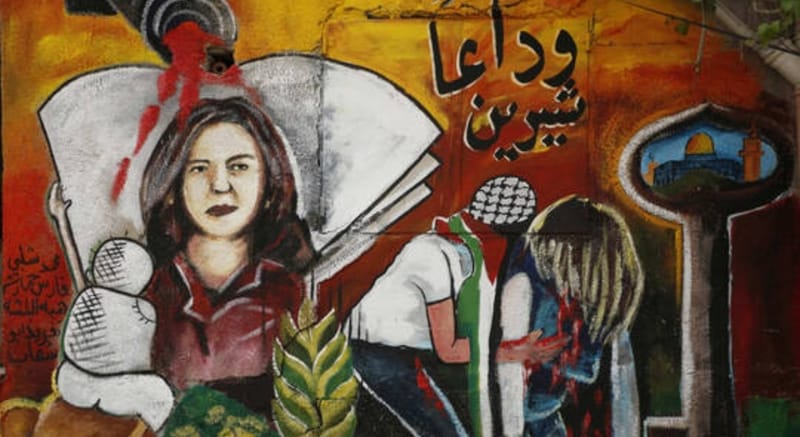 تقرير: إسرائيل تعترف لواشنطن بقتل شيرين أبو عاقلة