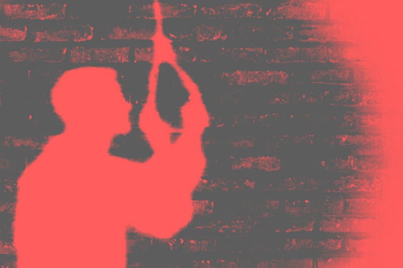 الكشف عن التفاصيل الكاملة لـ"جماعة القربان"