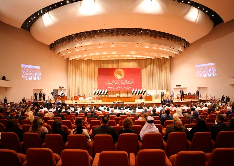 الاتحاد الوطني يبدي موقفه من حضور جلسة التصويت على الموازنة