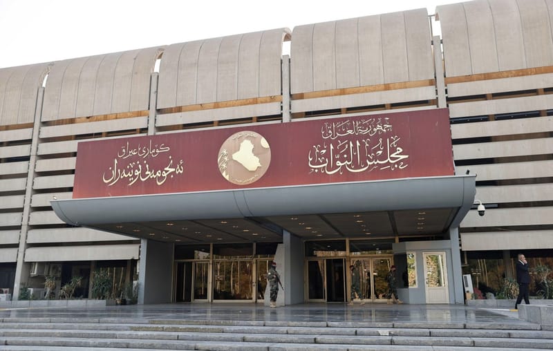 قانونية البرلمان تحذّر الأطراف السياسية من الاتفاقات خلافا للدستور بشأن حصة الإقليم بالموازنة