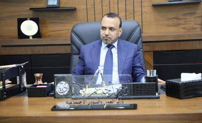 العمل تعلن اطلاق الوجبة 35 من القروض الميسرة