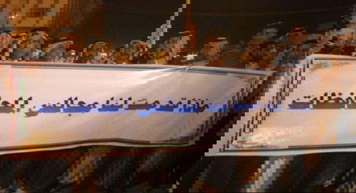 موقف الإطار التنسيقي من مجالس المحافظات