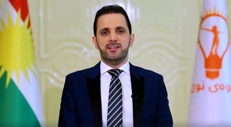 الجيل الجديد يُعلق على قرار الاتحادية: انتصار للديمقراطية