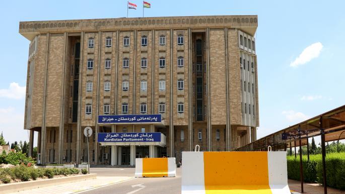 قرار المحكمة بعدم دستورية البرلمان يثير جدلاً في إقليم كردستان