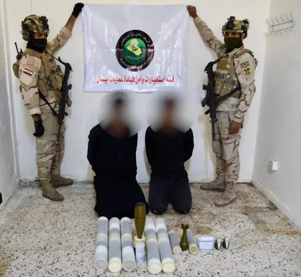 اعتقال متهمين اثنين بحوزتهما صواريخ ورمانات يدوية في ميسان