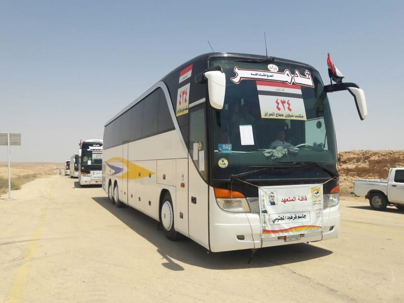 الإعلام والاتصالات تطلق فرق فنية مشتركة على طول الطريق البري للحج