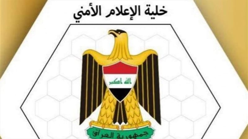 الإعلام الأمني: قتل إرهابيين وتدمير أوكارهم ومضافاتهم بضربة حمرين