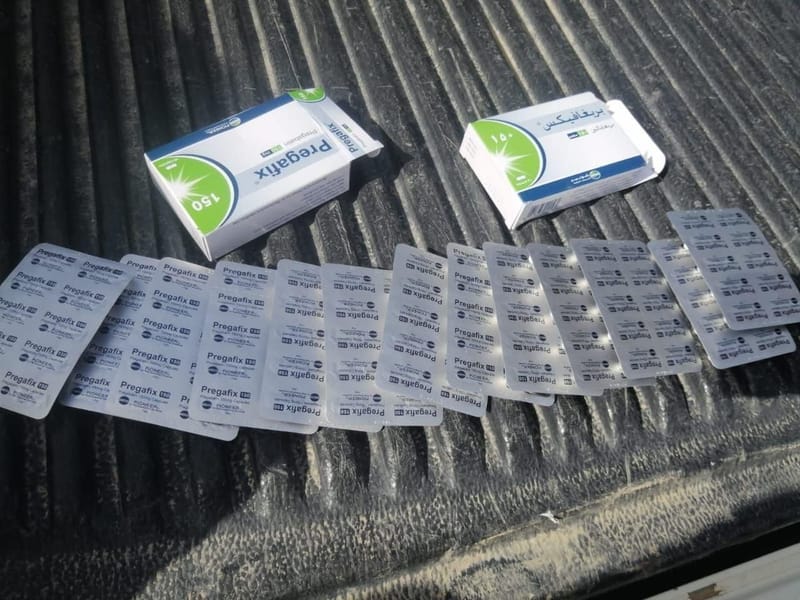 اعتقال تاجري مخدرات شرق الأنبار