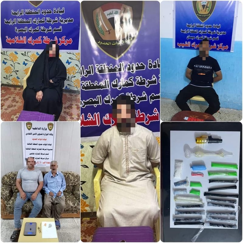 بينهم إمرأة.. قوات الحدود تطيح بـ6 متهمين أجانب بحوزتهم مخدرات