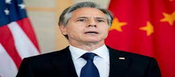 بلينكن يزور الصين الاسبوع القادم