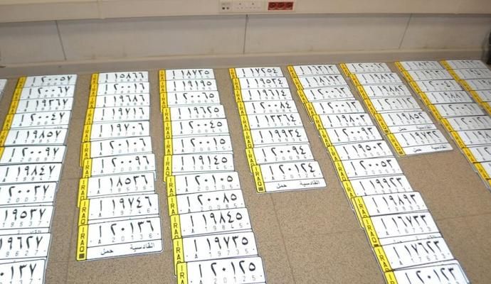 المرور: لا تأخير بإصدار اللوحات والمواطنون لا يراجعون دوائرنا لتسلمها