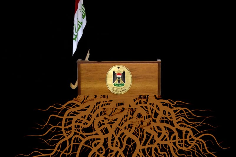 المسكوت عنه في "الدولة العميقة"