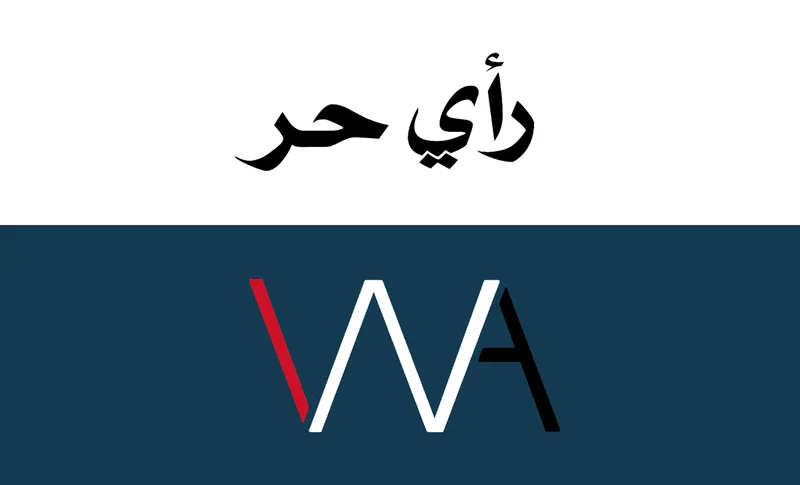 أبناء الشمال وفي المقدمة الأكراد يرفضون الإقليم ويرغبون بالعودة الى العراق