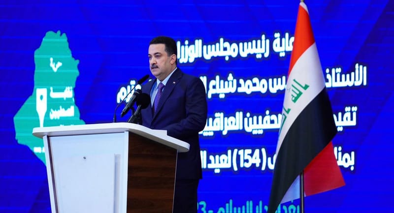 السوداني يصنف الفساد بالجائحة وينتقد "الصحافة التسقيطية" ويصدر عدة توجيهات