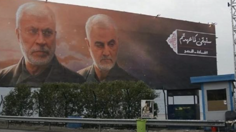 ترامب وبومبيو أبرز المتهمين.. إيران تواصل التحقيق بمقتل سليماني