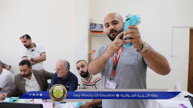 المباشرة بتطبيق خدمة الدفع الإلكتروني (Pos) في المديريات العامة للتربية