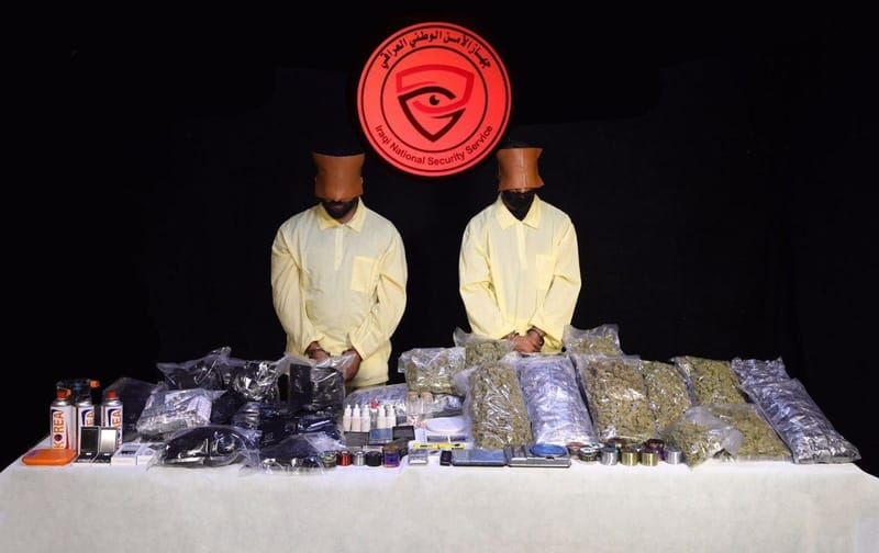 الأمن الوطني يُطيح بتاجري مخدرات بحوزتهما 8.5 كغم من "الماريجوانا" ببغداد