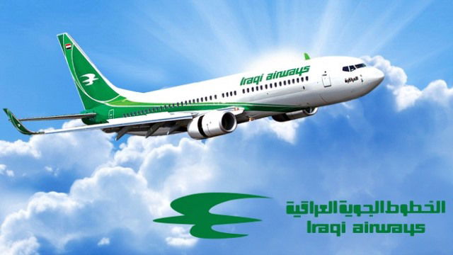 الخطوط الجوية تكشف تفاصيل عقد شراء 26 طائرة والتوجه لتخفيض أسعار التذاكر