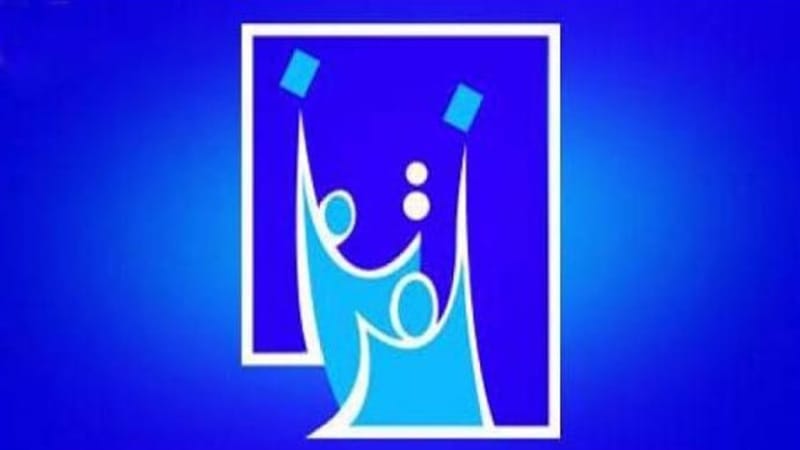 المفوضية تعلن اعتماد آلية تصويت جديدة في انتخابات مجالس المحافظات