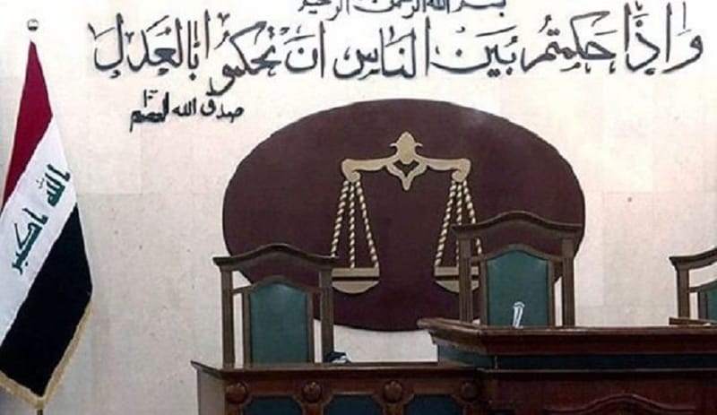 قانون العفو العام.. جدل يتصاعد ومصير مجهول