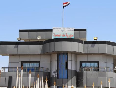 النزاهة تضبط مخالفات بعقد تجهيز مادة الكلور لمديرية ماء البصرة