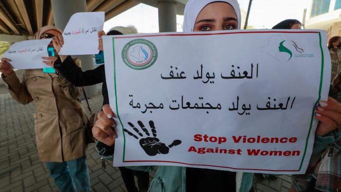 منظمة عراقية: مقتل طفلة على يد والدها بسبب "تيك توك"