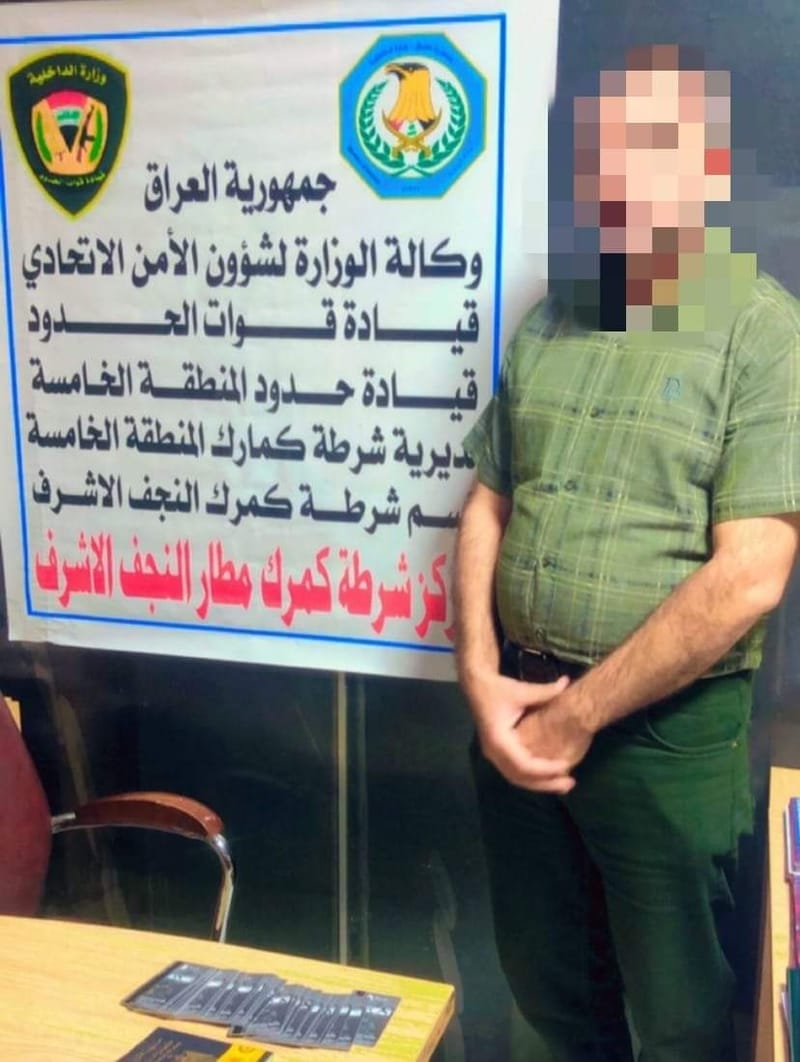 النجف.. أمن المطار يمنع تهريب 37 بطاقة مصرفية وتعتقل المتهم