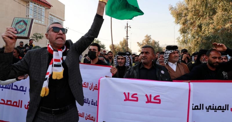 الصدر يحذر السويد من مصير عاد وثمود