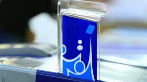 مفوضية الانتخابات تتخذ إجراءات مشددة لمنع التلاعب بنتائج اقتراع مجالس المحافظات