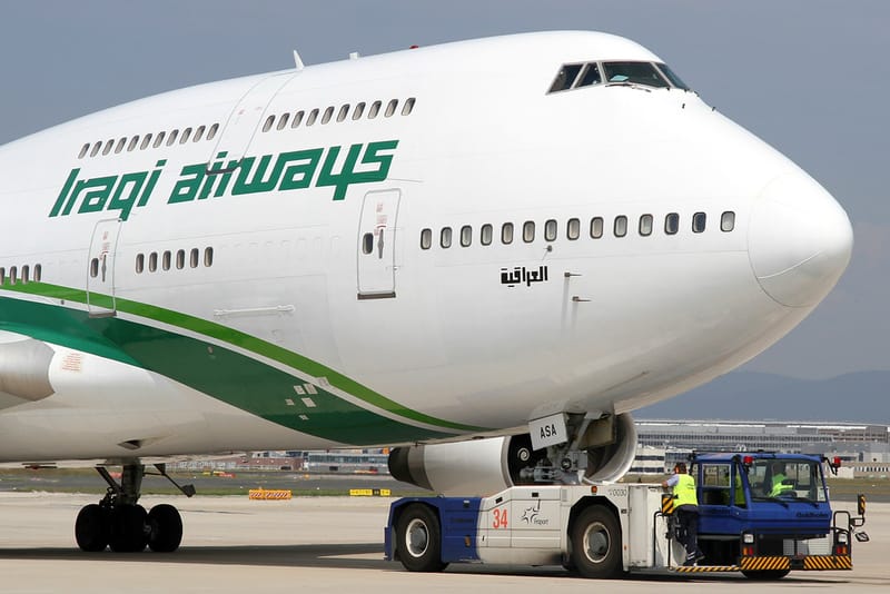 الخطوط الجوية تصدر تنويها للمسافرين بشأن رحلاتها إلى جورجيا